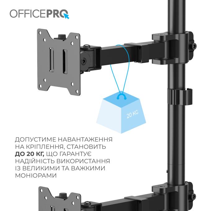 OfficePro MA122B