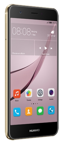 Смартфон HUAWEI Nova Dual Sim (gold) CAN-L11 gold
