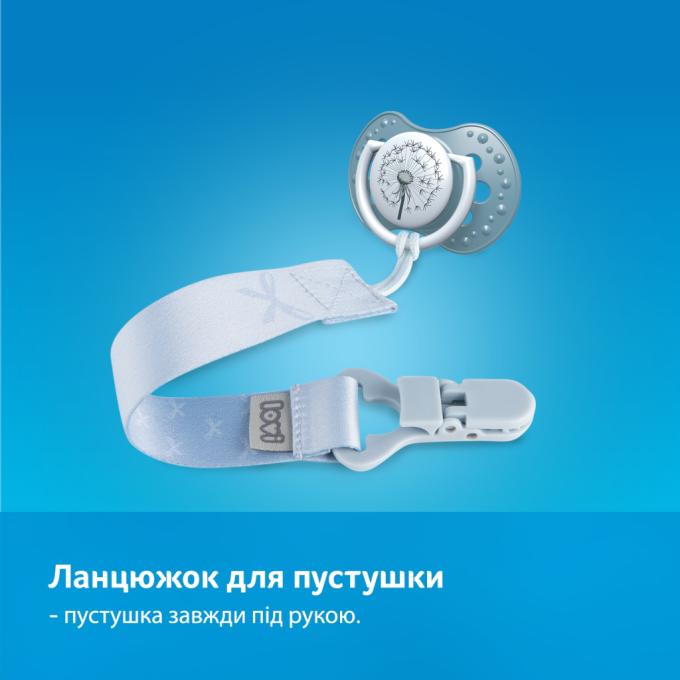 Lovi 0299