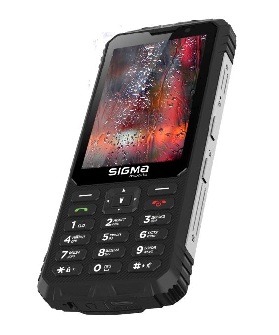 Sigma mobile 4827798686911