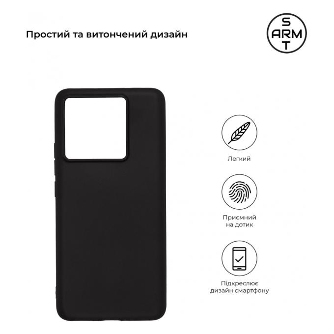 Armorstandart ARM69612