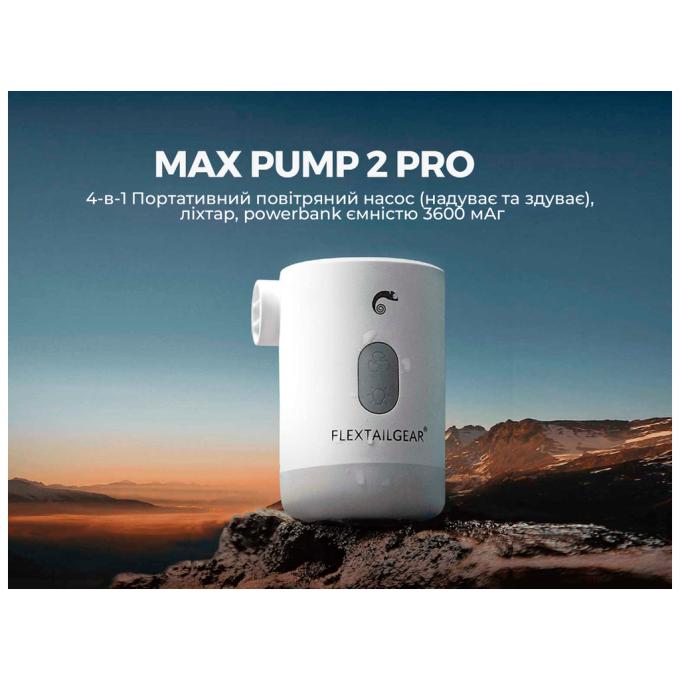 Flextail MP2P4000-WT-i