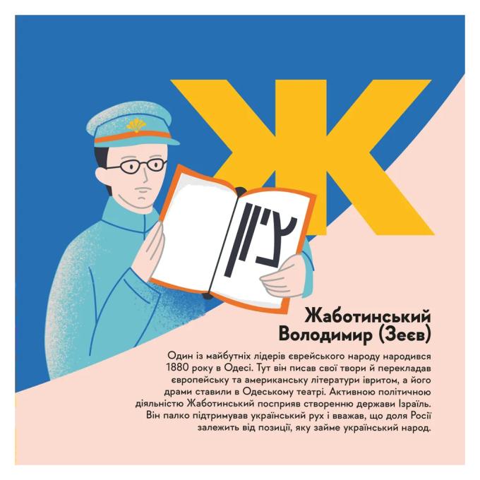 Видавництво Старого Лева 9789664483992