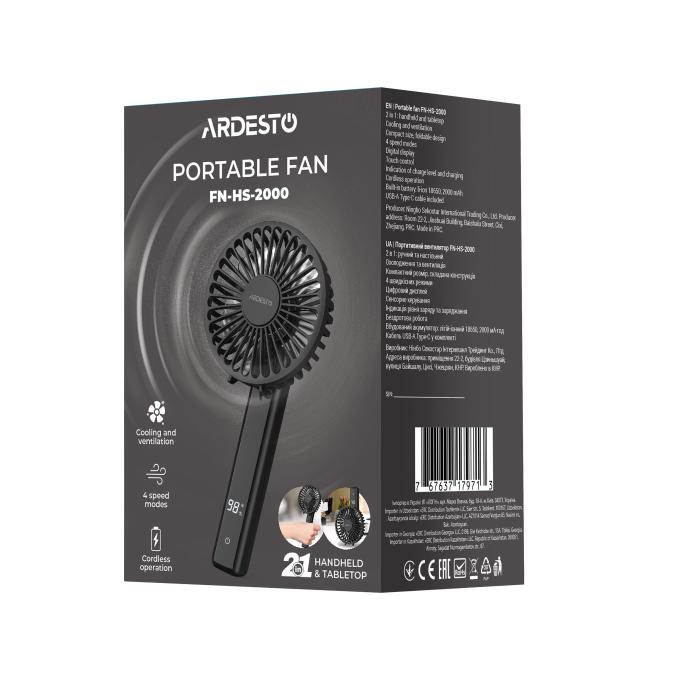 Ardesto FN-HS-2000