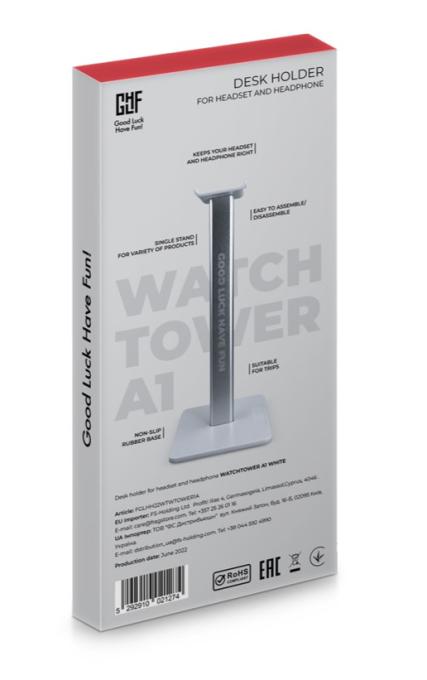 GLHF FGLHH22WTWTOWER1A