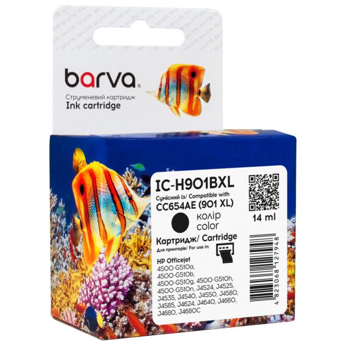 BARVA IC-H901BXL