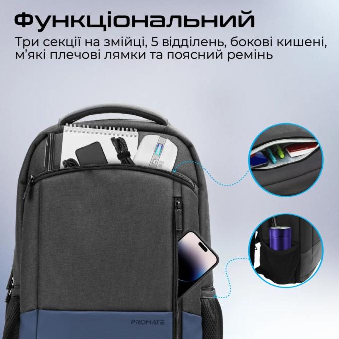 Promate satchel-bp.blue
