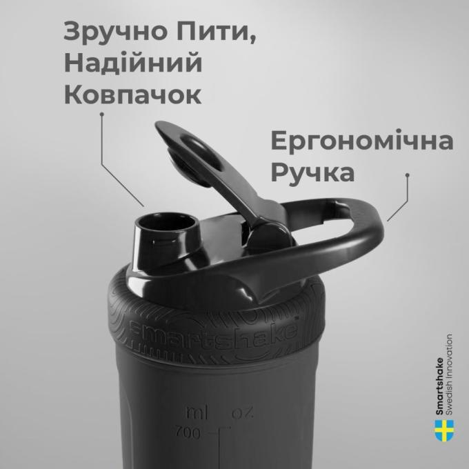 SmartShake 11150701