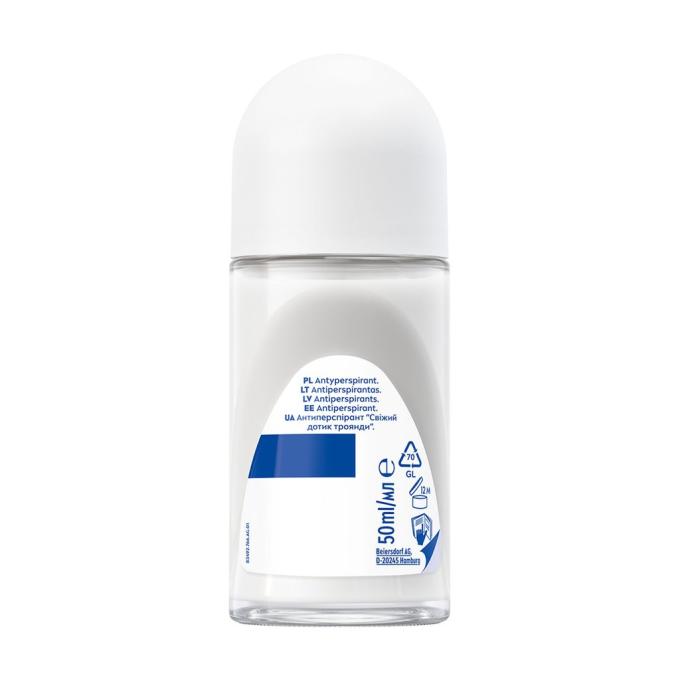 Nivea 42419662