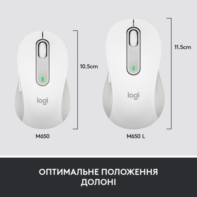 Logitech 910-006275