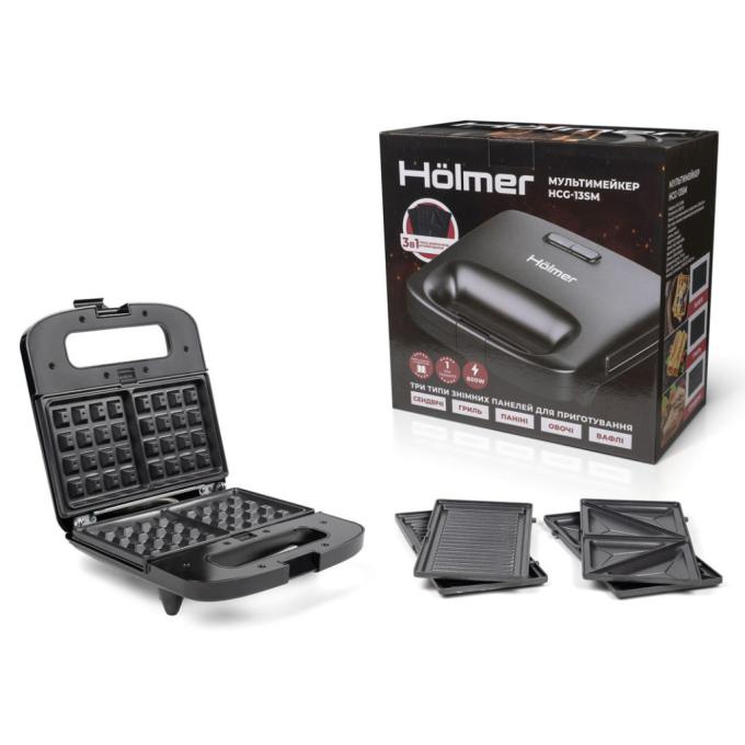 Holmer HCG-13SM