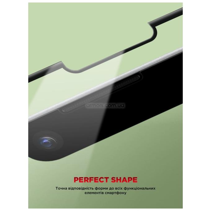 Armorstandart ARM79553