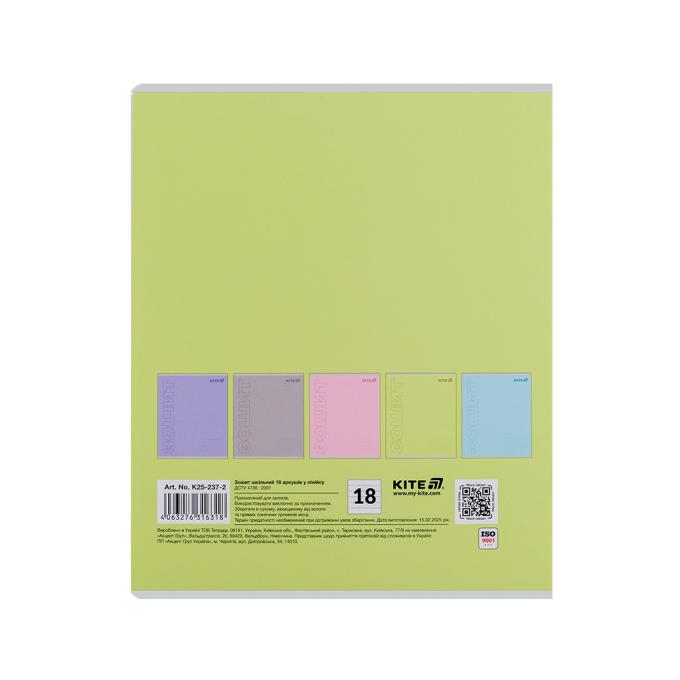Kite K25-237-2