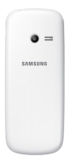 Мобильный телефон Samsung SM-B312E DUAL SIM WHITE SM-B312EZWASEK