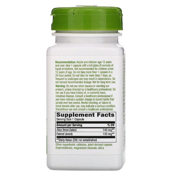 Nature's Way NWY-10150