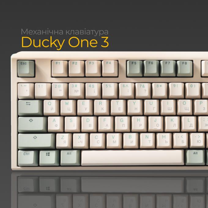Ducky DKON2108-RUAPXМAEGGC1