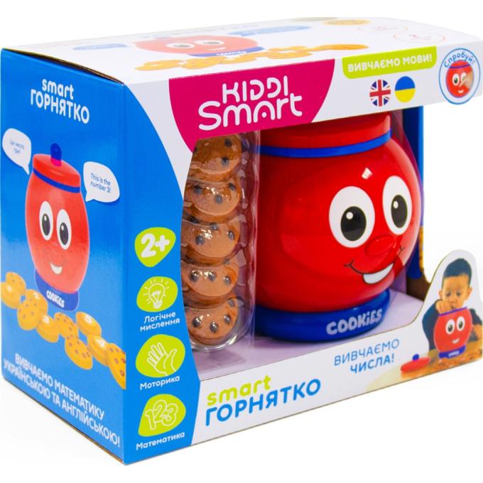 Kiddi Smart 524800