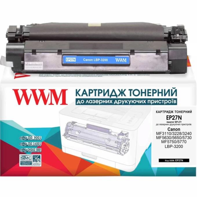 WWM EP27N