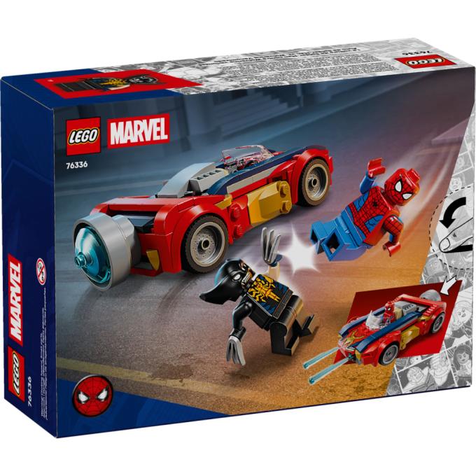 LEGO 76336