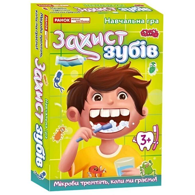 Ранок 4827476909400