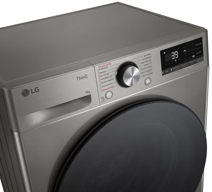 LG F2Y7FS5P