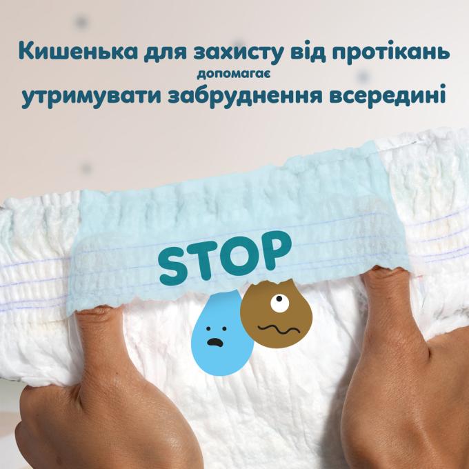 Pampers 8006530304627