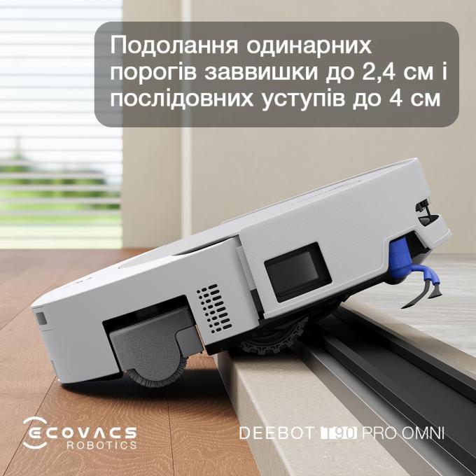 Ecovacs DEX95