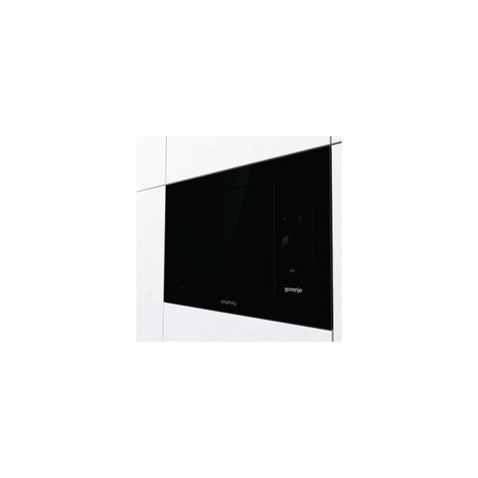 Gorenje BM235G1SYB