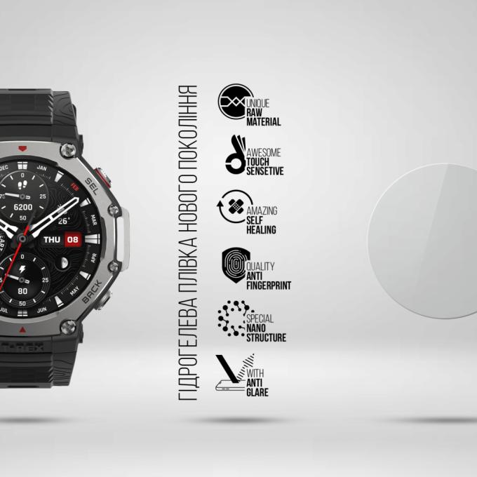 Armorstandart ARM91974