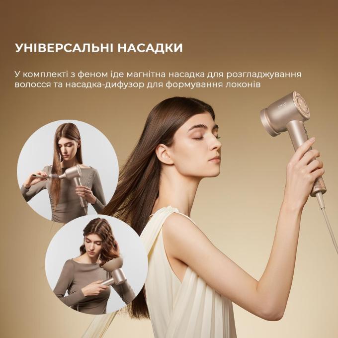 Dreame AHD18-GOLD