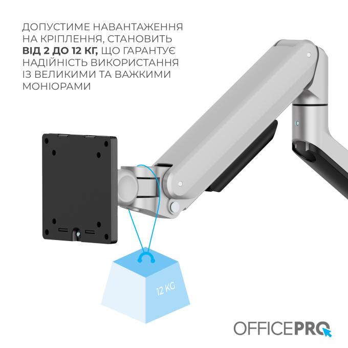 OfficePro MA601G