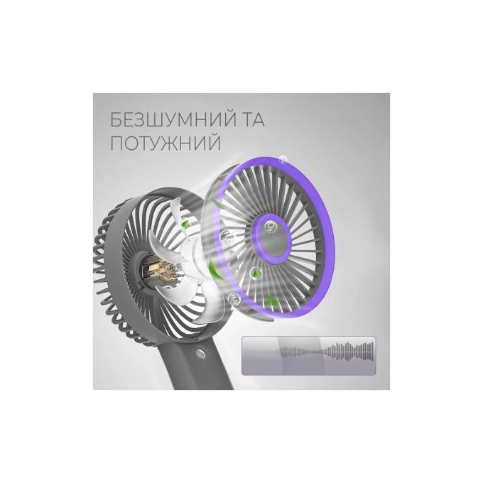DYXON MEGAFAN 3003 Gray