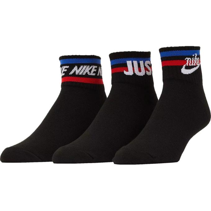 Nike 194958590895