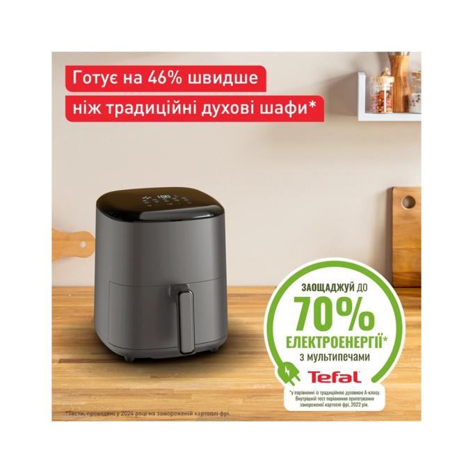TEFAL EY245H10