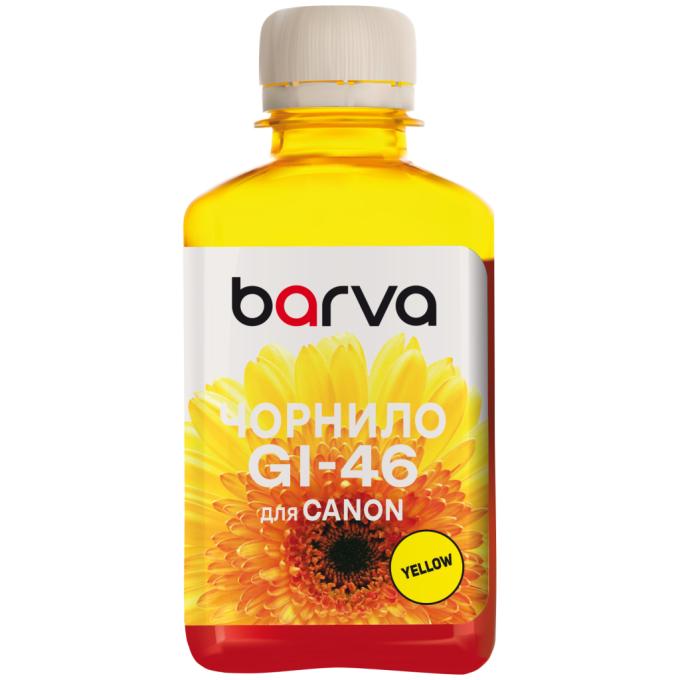 BARVA CGI46-910