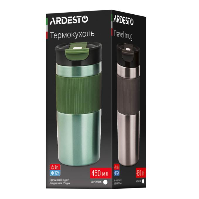 Ardesto AR2645CMG