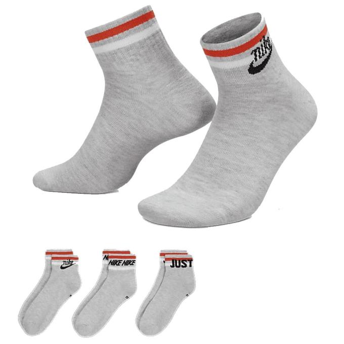 Nike 196148786040