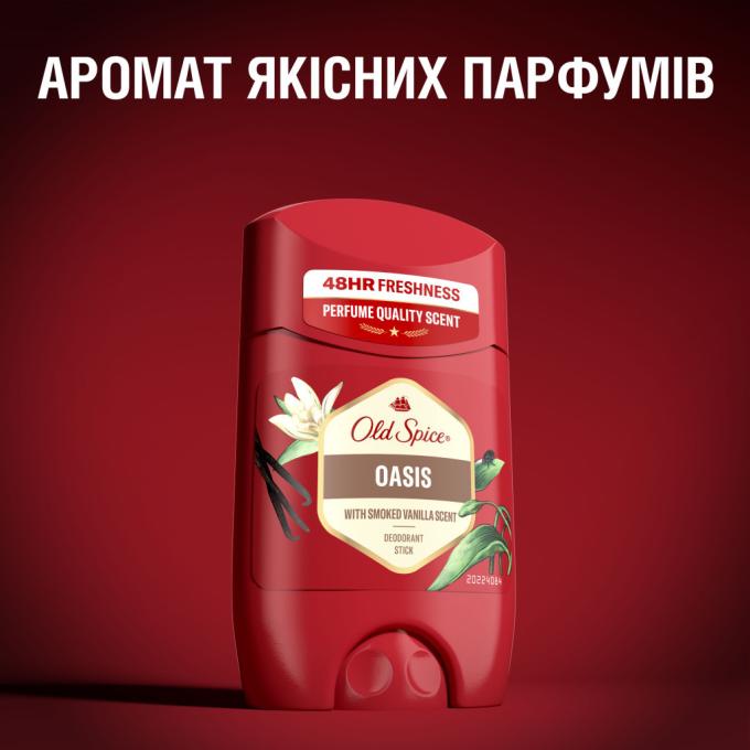 Old Spice 8006540839362