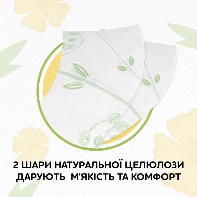 Сніжна Панда 4820183972934