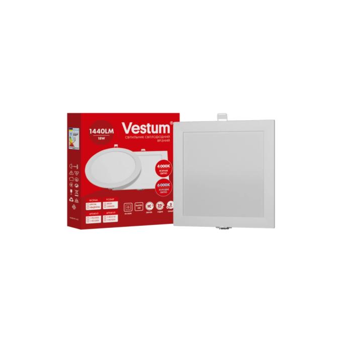 Vestum 1-VS-5210