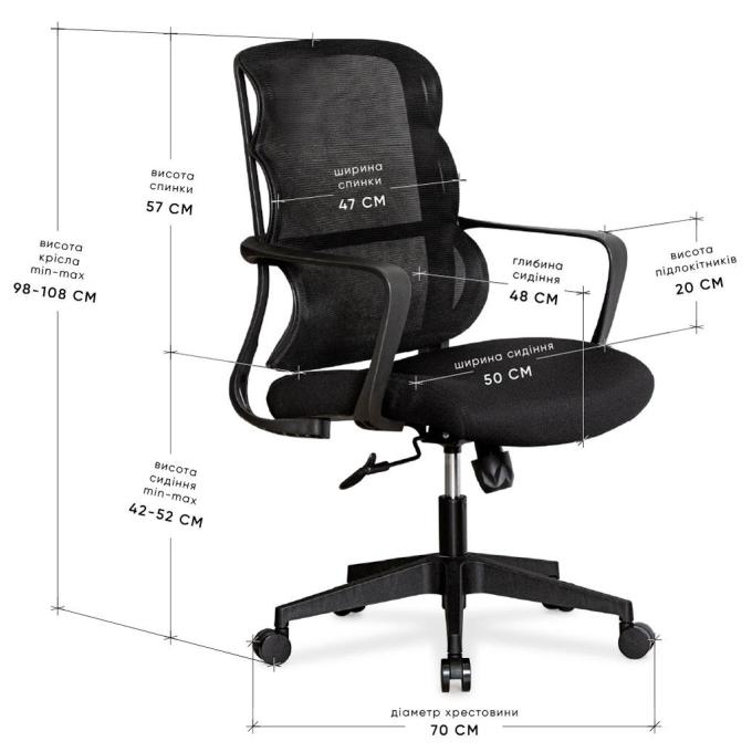 Mealux HF-L14 F/B