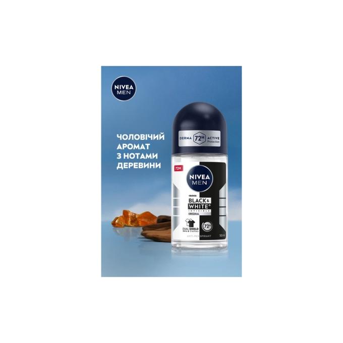 Nivea 4006000032511