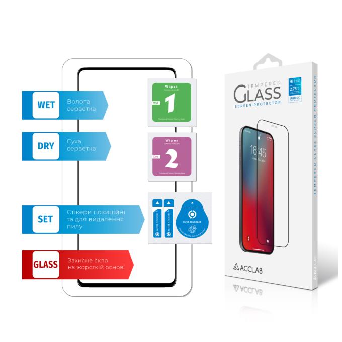 ACCLAB 1283126510557