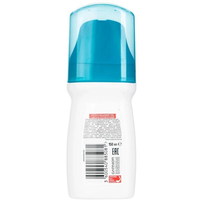 Garnier 3600540885081