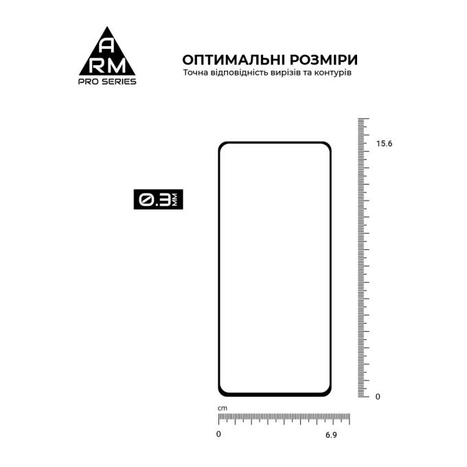 Armorstandart ARM81170