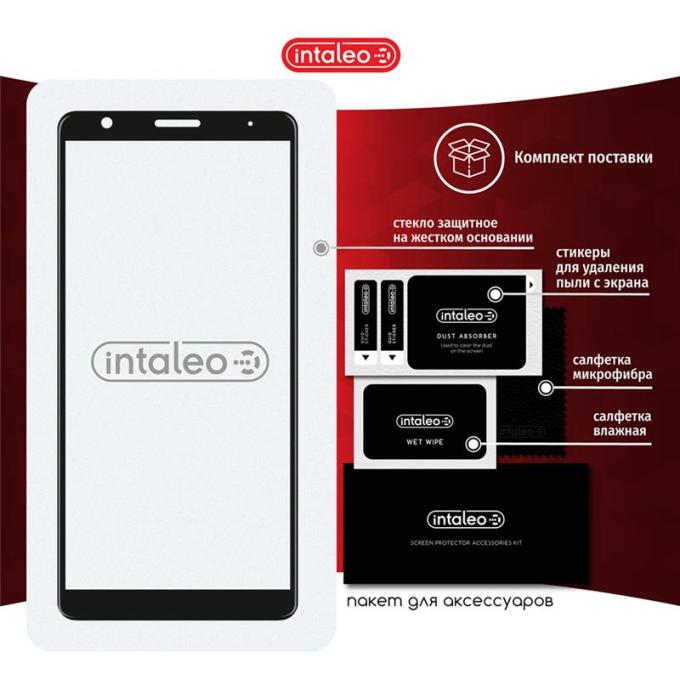 Intaleo 1283126505515