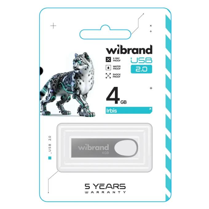 Wibrand WI2.0/IR4U3S