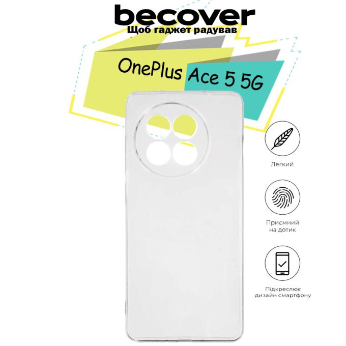 BeCover 713161