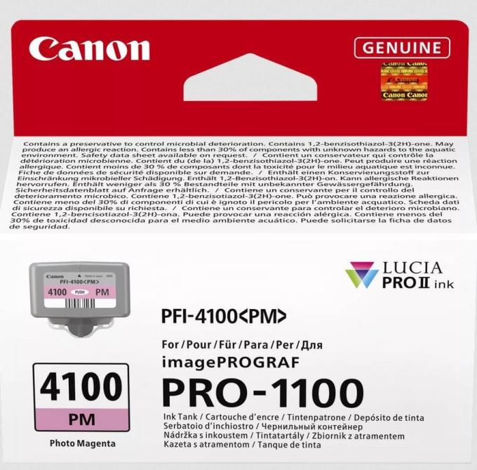 Canon 6782C001