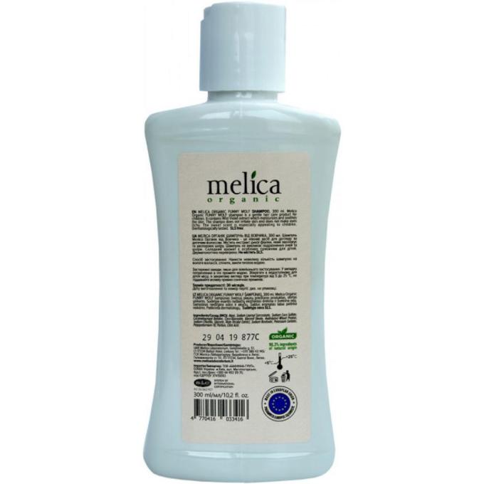 Melica Organic 4770416033416